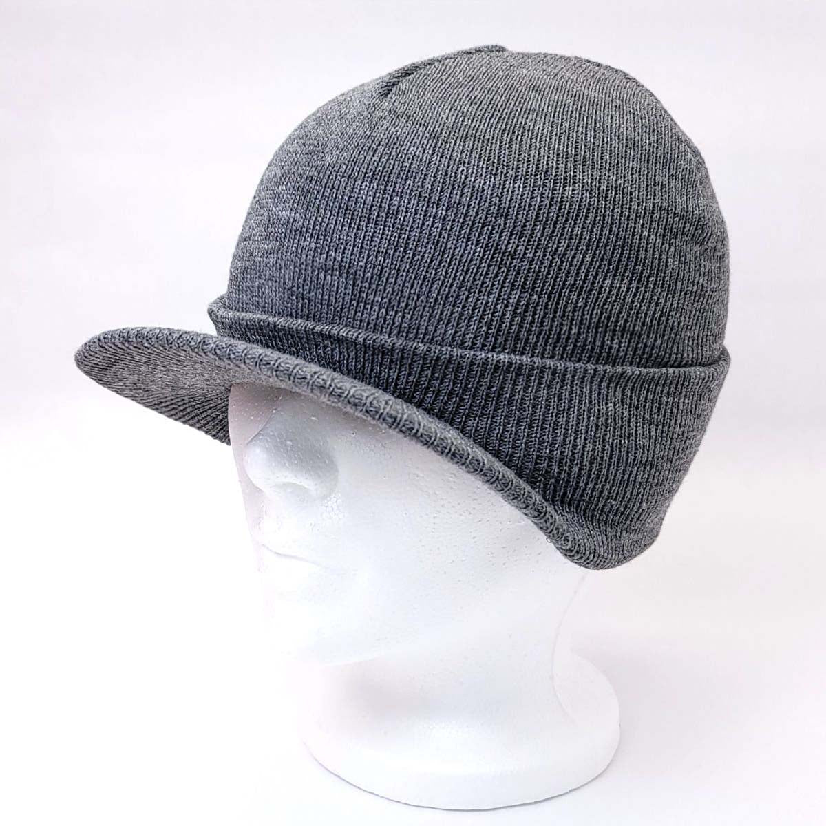 Plain Visor Toque